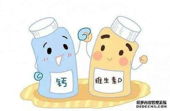怎么選擇補鈣產(chǎn)品？看說明書就知道！