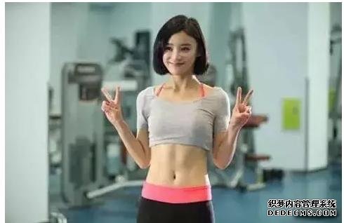 健身心理：健身減脂，如何用合理的方法開心有效的走下去？