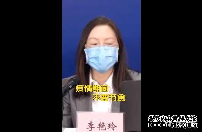 阿黛爾換人演了嗎？200斤的體重減掉一半變紙片人，怎么做到的