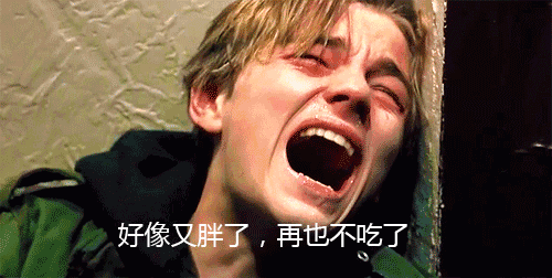 阿黛爾換人演了嗎？200斤的體重減掉一半變紙片人，怎么做到的