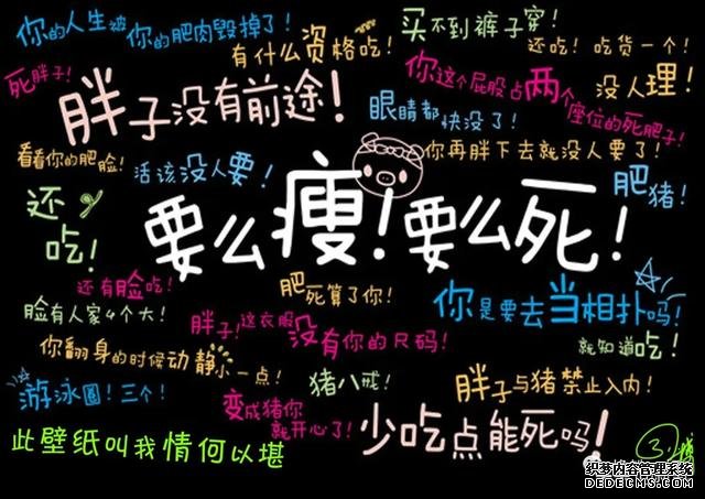 阿黛爾換人演了嗎？200斤的體重減掉一半變紙片人，怎么做到的