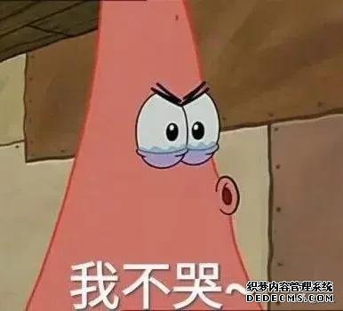 阿黛爾換人演了嗎？200斤的體重減掉一半變紙片人，怎么做到的