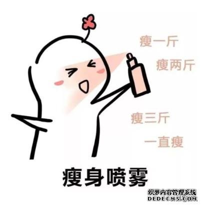 阿黛爾換人演了嗎？200斤的體重減掉一半變紙片人，怎么做到的