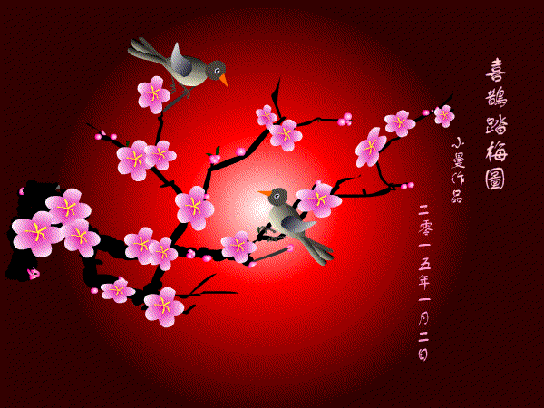 健康心態(tài)養(yǎng)生口訣，比金子還值錢，存手機別刪掉，幸福開心一輩子