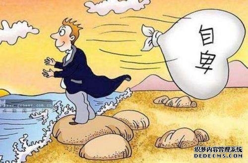怎樣保持心理健康？應當避免這六條