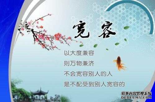 好的生活方式，積極健康的心態(tài)，才是健康之本
