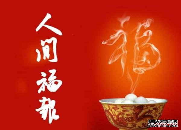 好的生活方式，積極健康的心態(tài)，才是健康之本