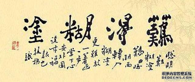 心態(tài)決定健康！心態(tài)不好吃啥都沒用，鍛煉也是白鍛煉