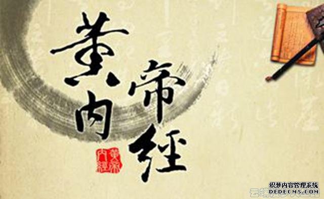 心態(tài)決定健康！心態(tài)不好吃啥都沒用，鍛煉也是白鍛煉