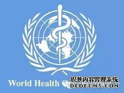 聽國醫(yī)大師王琦告訴你什么是“健康狀態(tài)”