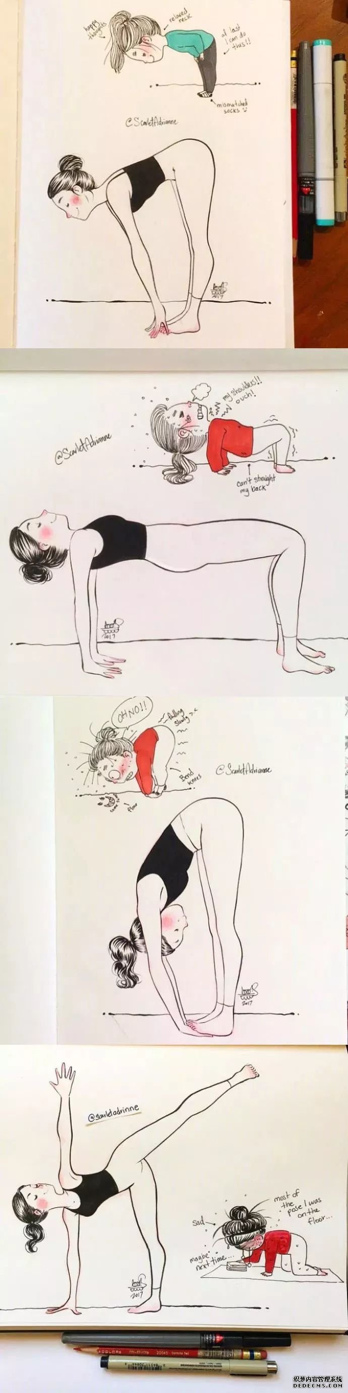 理想中的健身狀態(tài)VS實際狀態(tài)，太真實了