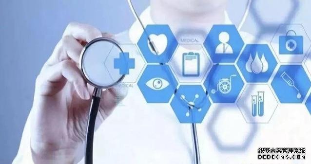 人人都說健康管理，你知道什么是健康管理么？