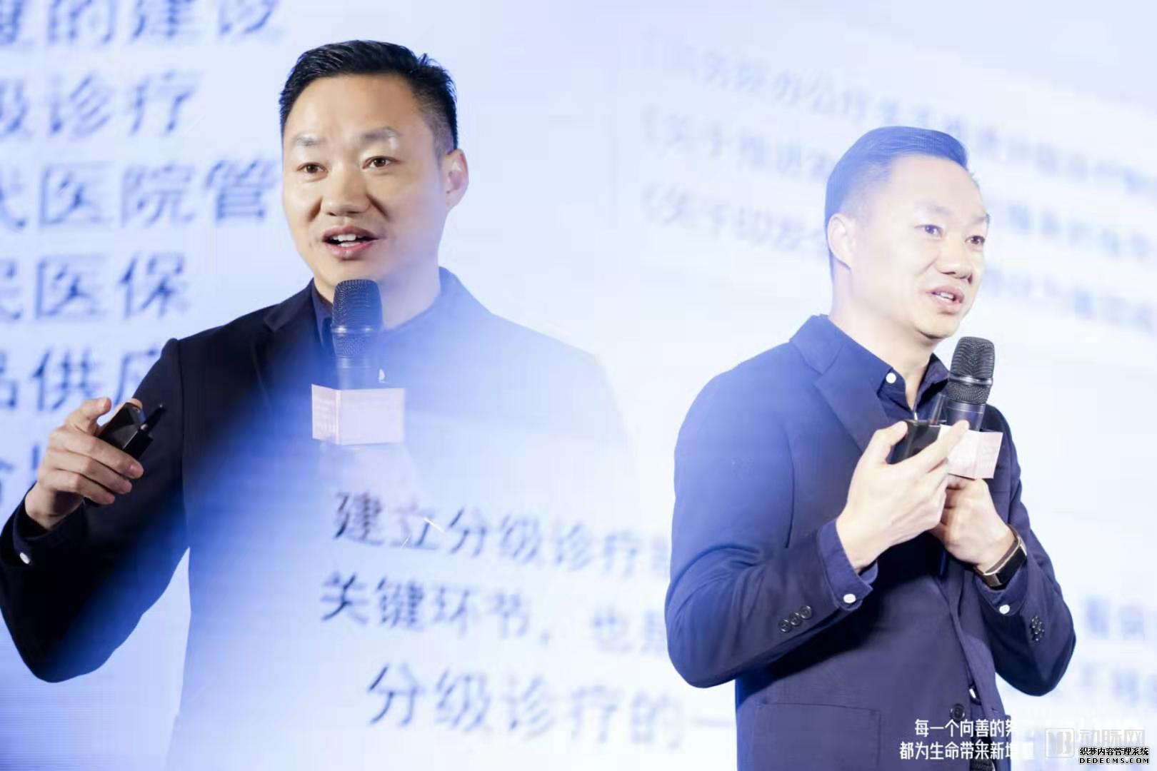 如何做好健康管理產(chǎn)業(yè)？從創(chuàng)業(yè)者和投資方口中找到風(fēng)向