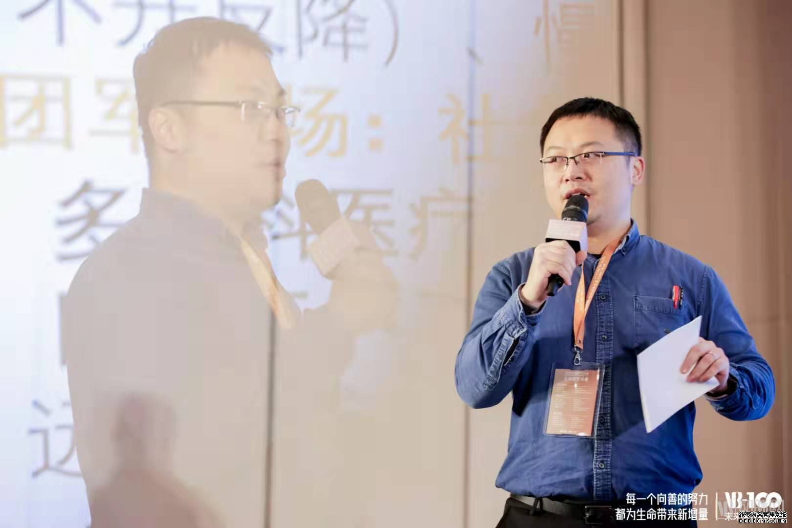 如何做好健康管理產(chǎn)業(yè)？從創(chuàng)業(yè)者和投資方口中找到風(fēng)向