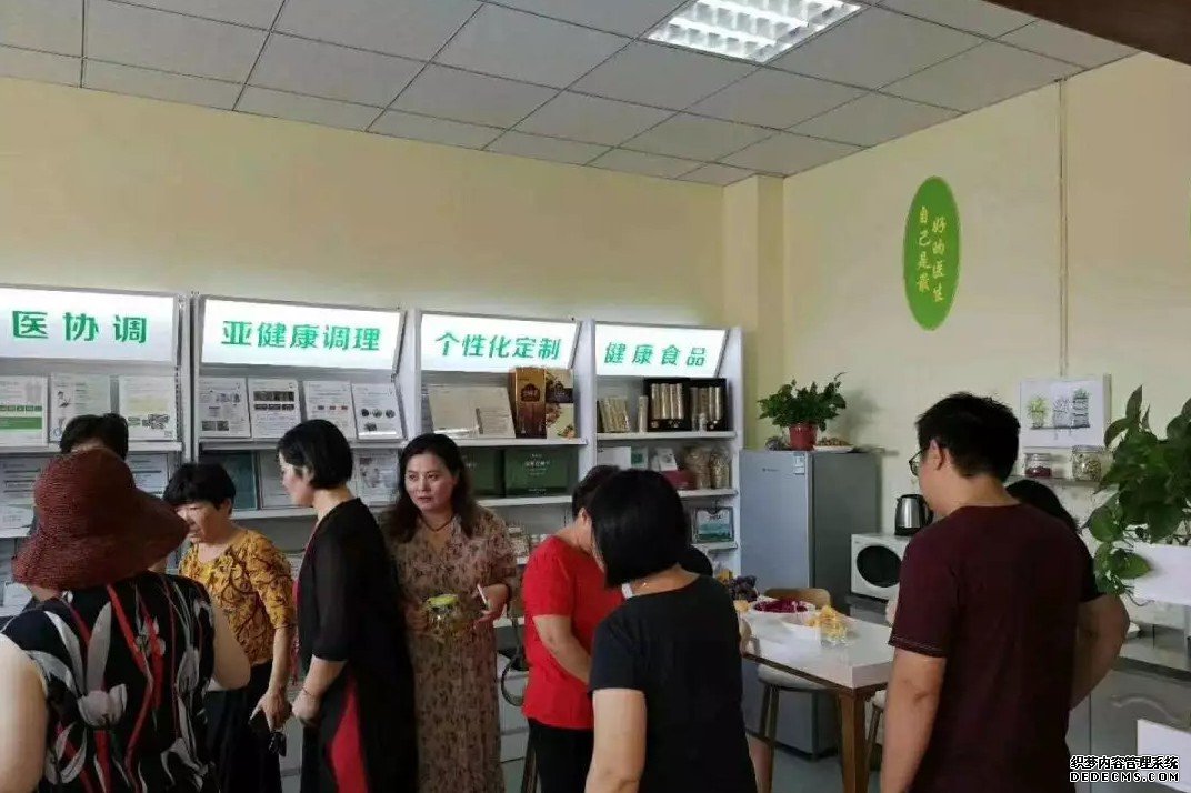 被反復提及的熱門詞匯，“健康管理”到底為何物？你有聽說過嗎？