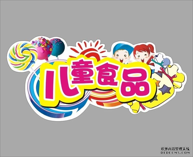 生活中10大健康小知識，常常被忽略，確是健康養(yǎng)生的關(guān)鍵