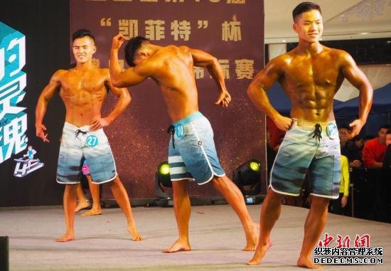 健身管理：擁有完美身材就擁有一切嗎？
