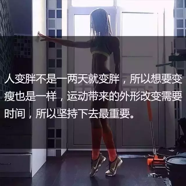 一位高級(jí)健身教練，給你的21條必備基礎(chǔ)健身知識(shí)