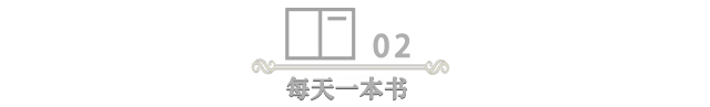 最好的養(yǎng)生，就是管理好情緒