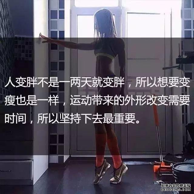 一位高級(jí)健身教練，給你的21條必備基礎(chǔ)健身知識(shí)