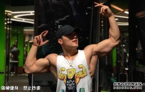 自學(xué)健身，了解清楚了這些知識(shí)，你就有了初級(jí)健身教練的水平
