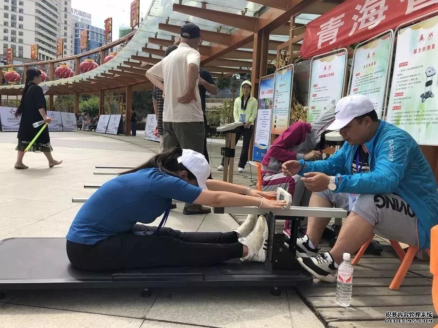 資訊丨科學(xué)健身提升百姓幸福指數(shù)