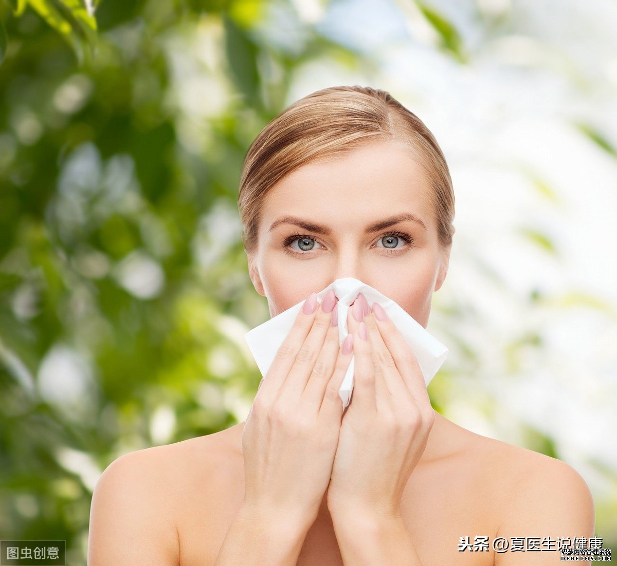 分享33個(gè)超實(shí)用健康小知識(shí)，值得收藏！
