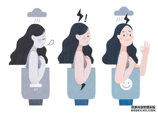 【心理健康】生活中的16個心理學(xué)技巧