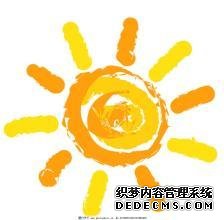 心理健康是什么樣？