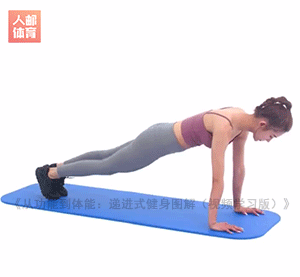 健身小白也適用的初級HIIT訓(xùn)練，全面提升你的體能