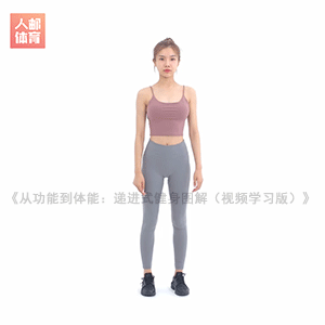 健身小白也適用的初級HIIT訓(xùn)練，全面提升你的體能
