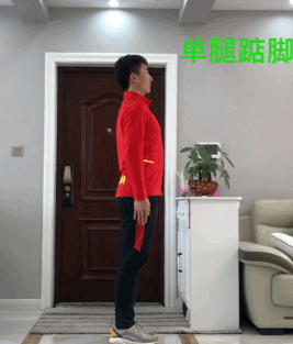 健身鍛煉12招、18法，助你在家“動(dòng)起來(lái)”