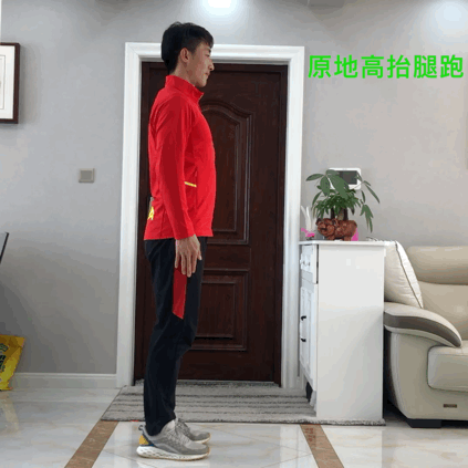 健身鍛煉12招、18法，助你在家“動(dòng)起來(lái)”
