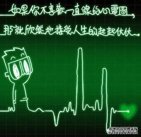 后疫情時代的自我重構:養(yǎng)心3.0-4D保健