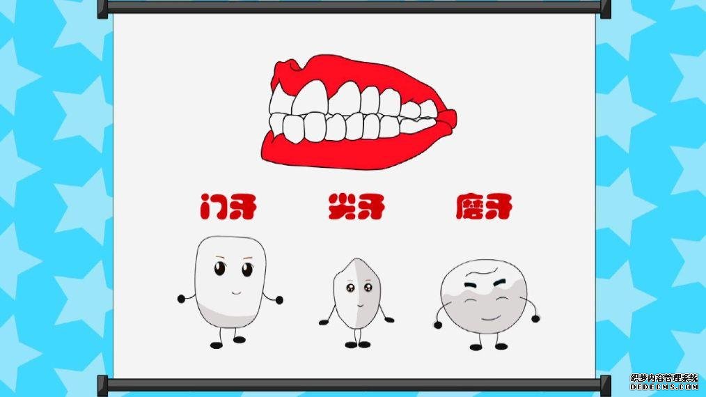 被當(dāng)做“萬(wàn)能藥”的阿司匹林，有3大副作用，你知道是什么嗎？