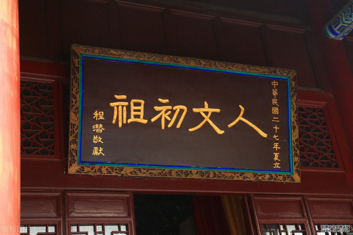 歷史冷知識(shí)征文5     從《黃帝內(nèi)經(jīng)》說開去