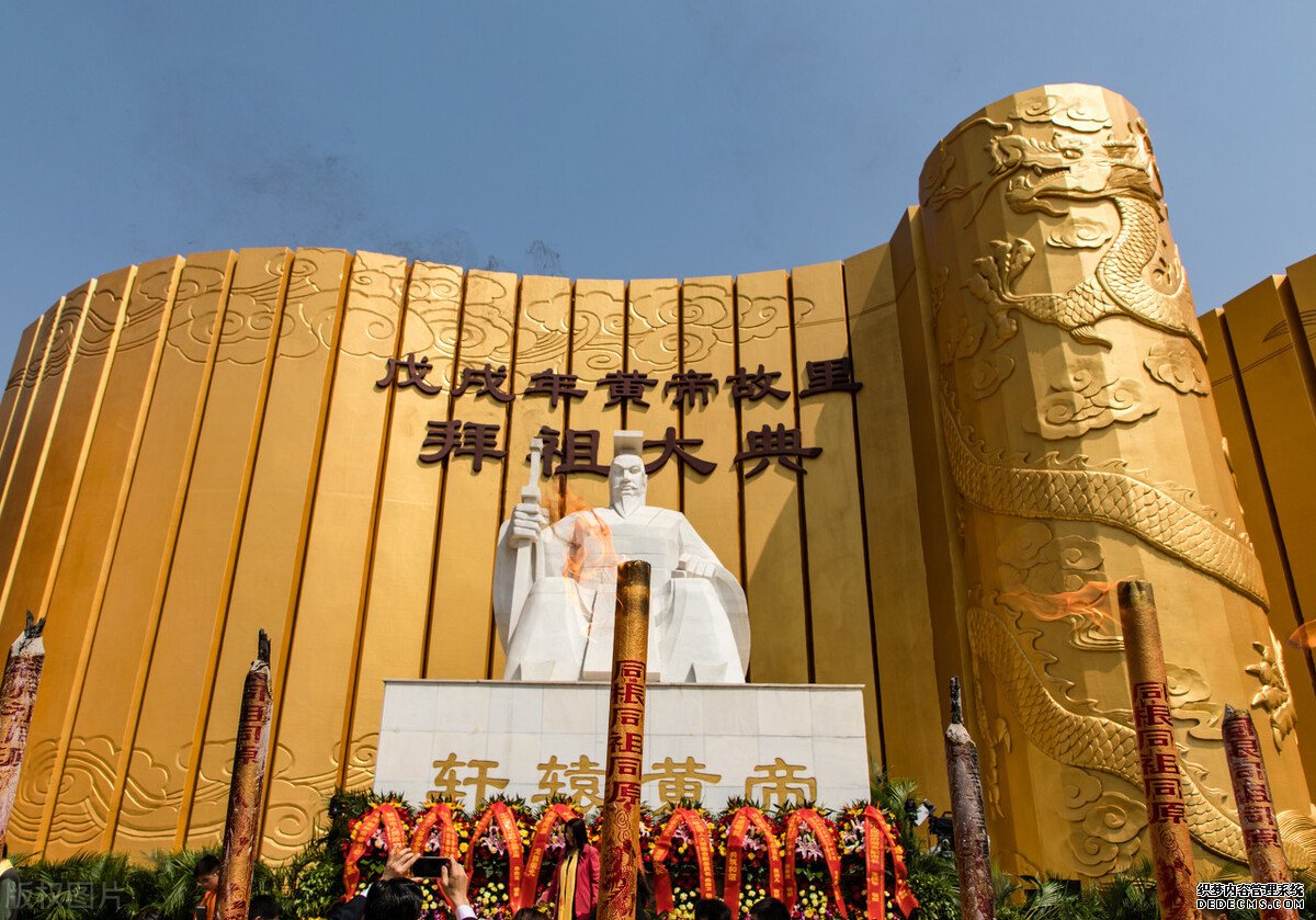 歷史冷知識(shí)征文5     從《黃帝內(nèi)經(jīng)》說開去