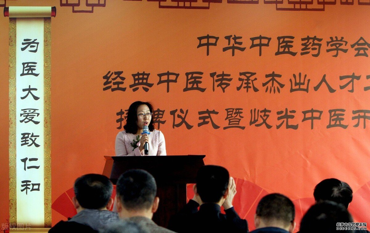 歷史冷知識(shí)征文5     從《黃帝內(nèi)經(jīng)》說開去