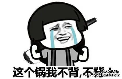 高血壓到底是低鹽還是低鈉，千萬(wàn)別弄錯(cuò)了，醫(yī)生告訴你真相