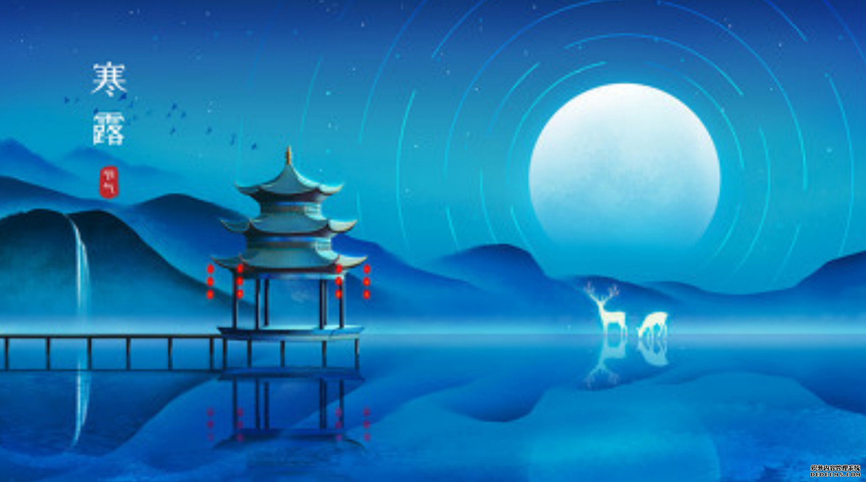 寒露后，抓緊時間收斂陽氣，不要錯過一年一次改善體虛的機(jī)會