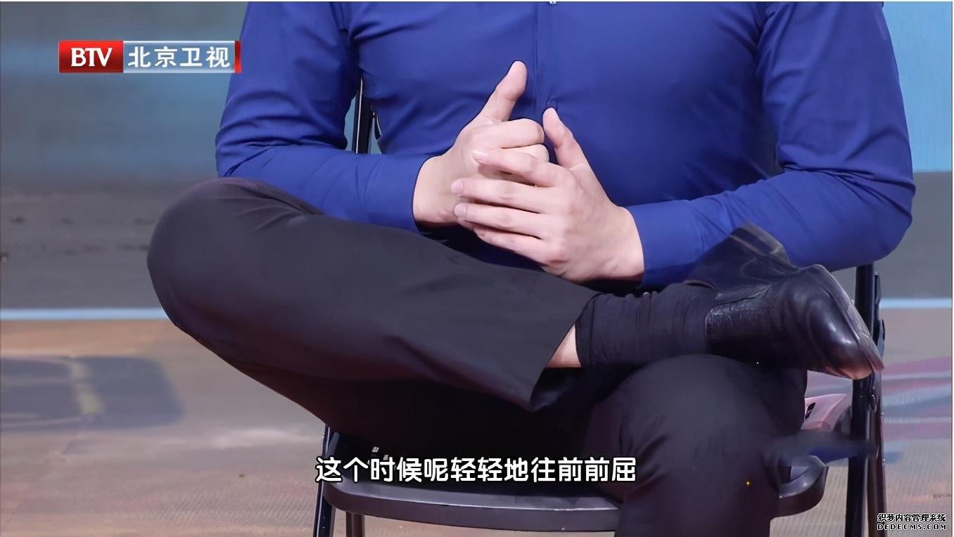 身上這8個(gè)地方經(jīng)常拍一拍，清肝養(yǎng)肺還護(hù)腎！趕走疲勞、病邪