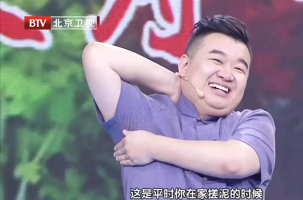 身上這8個(gè)地方經(jīng)常拍一拍，清肝養(yǎng)肺還護(hù)腎！趕走疲勞、病邪