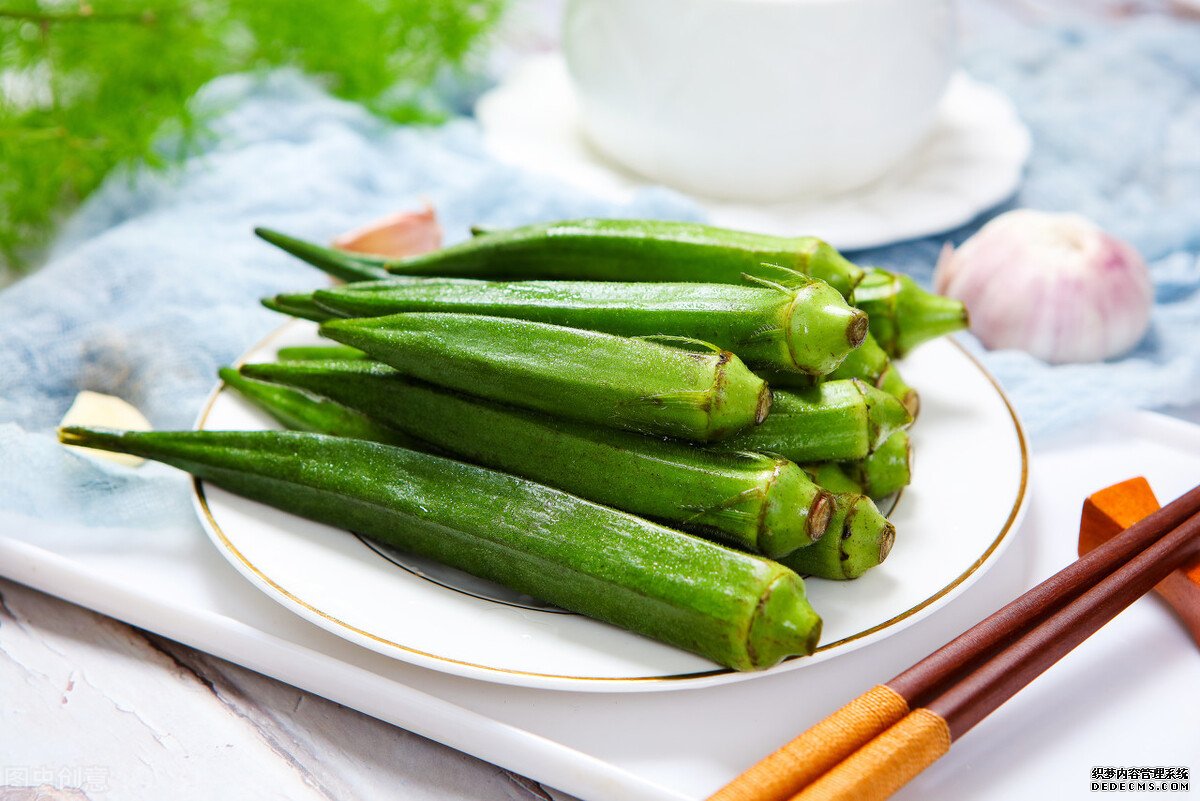 7種蔬菜有點難吃，但營養(yǎng)價值高，對健康有好處，希望你別嫌棄