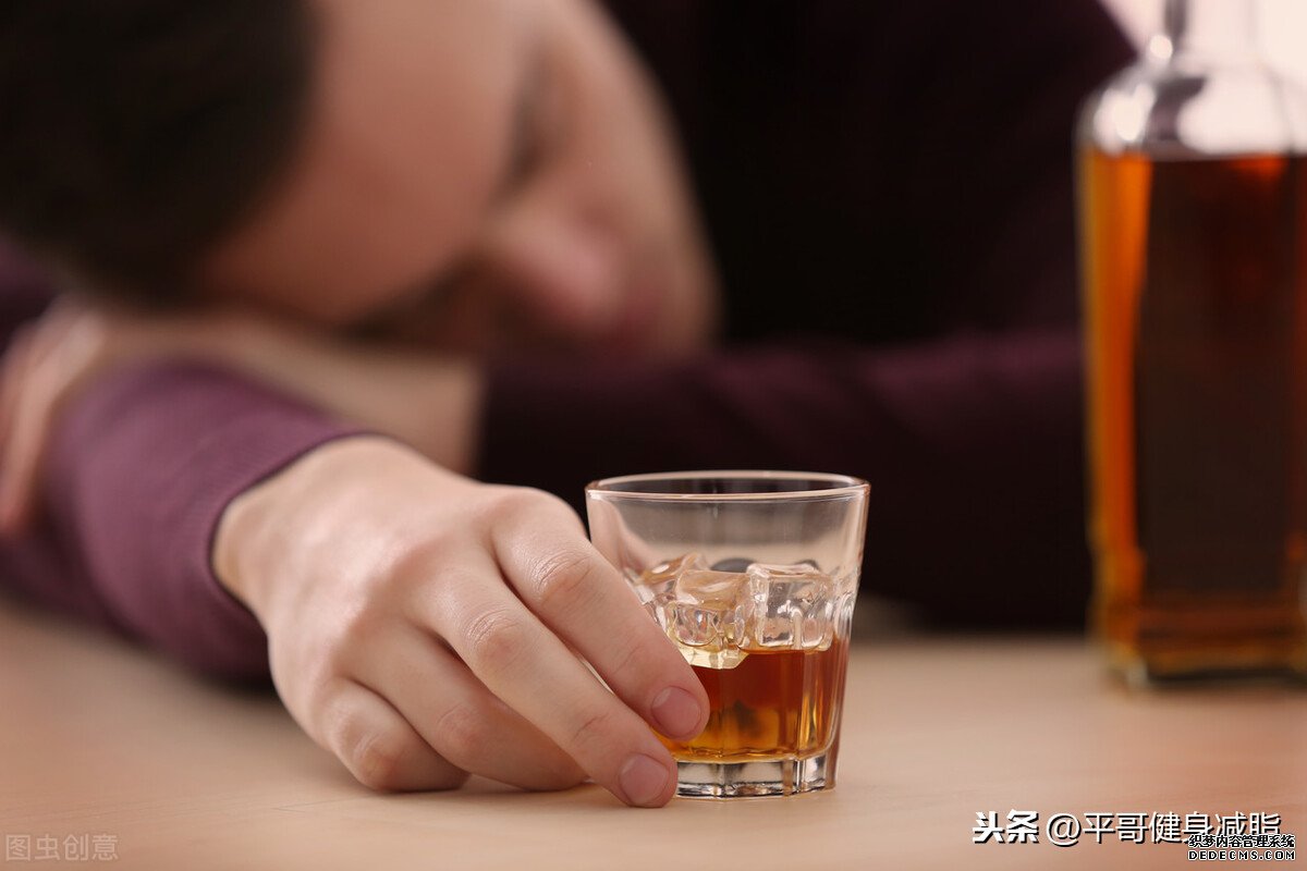 說正經(jīng)的，別喝酒了！