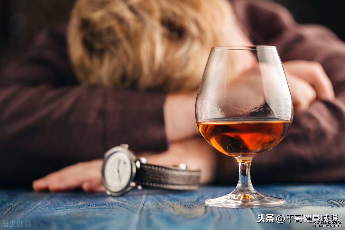 說正經(jīng)的，別喝酒了！