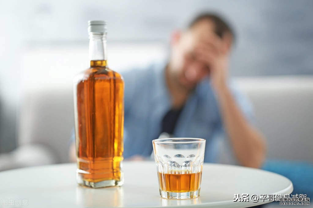 說正經(jīng)的，別喝酒了！