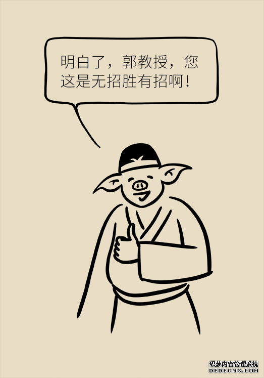 秋天如何睡個(gè)養(yǎng)生覺？你了解的可能都是錯(cuò)的
