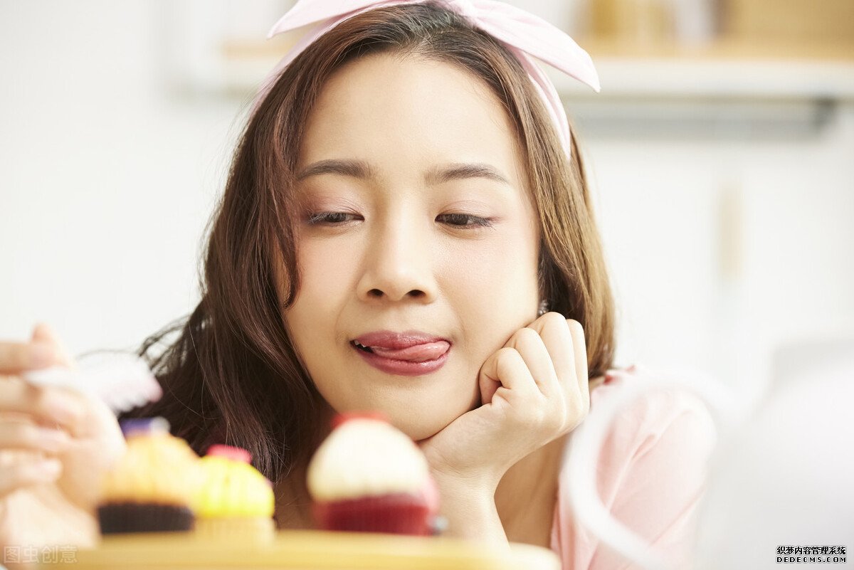 中醫(yī)養(yǎng)生：甜食最養(yǎng)人也能最傷人，你的體質(zhì)適合吃甜食嗎？