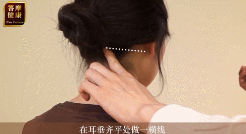 立冬 | 寒邪當(dāng)令，固護(hù)陽氣，筑好抵御寒邪的第一道防線