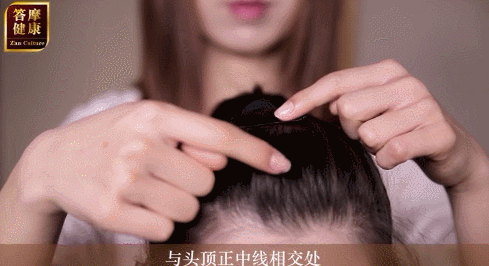 立冬 | 寒邪當(dāng)令，固護(hù)陽氣，筑好抵御寒邪的第一道防線